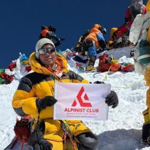 Alpinist Club Pvt. Ltd.